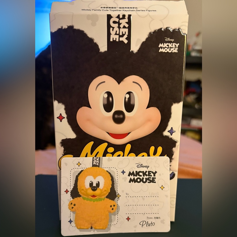 Mickey family- confirmed Pluto